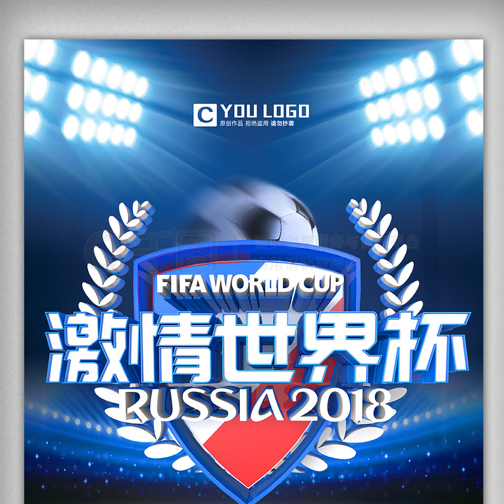 YK331红外甲烷气体传感器