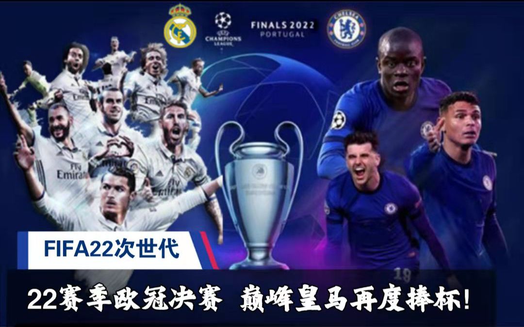 CITY 砷化氢气体传感器