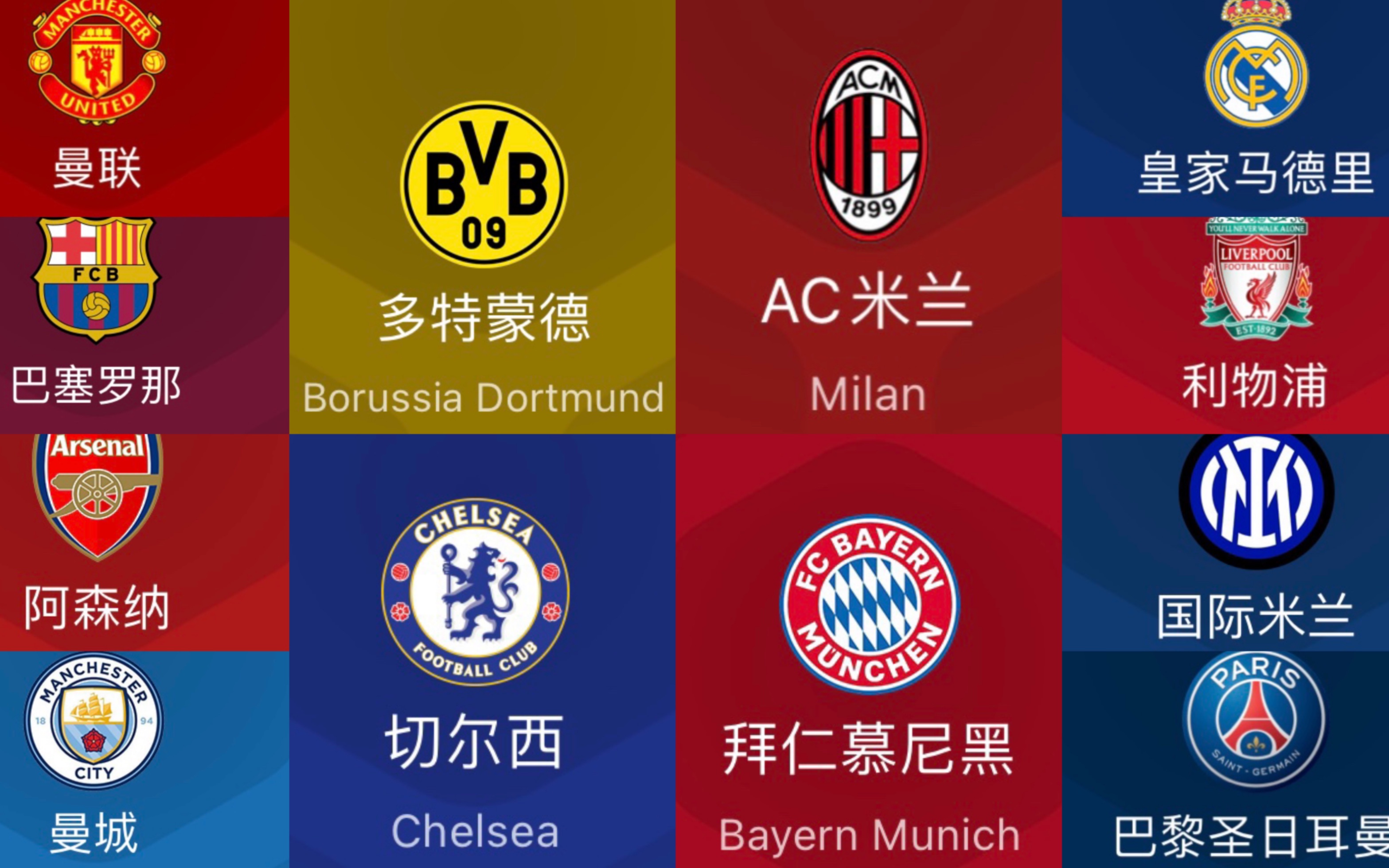 CITY 砷化氢气体传感器