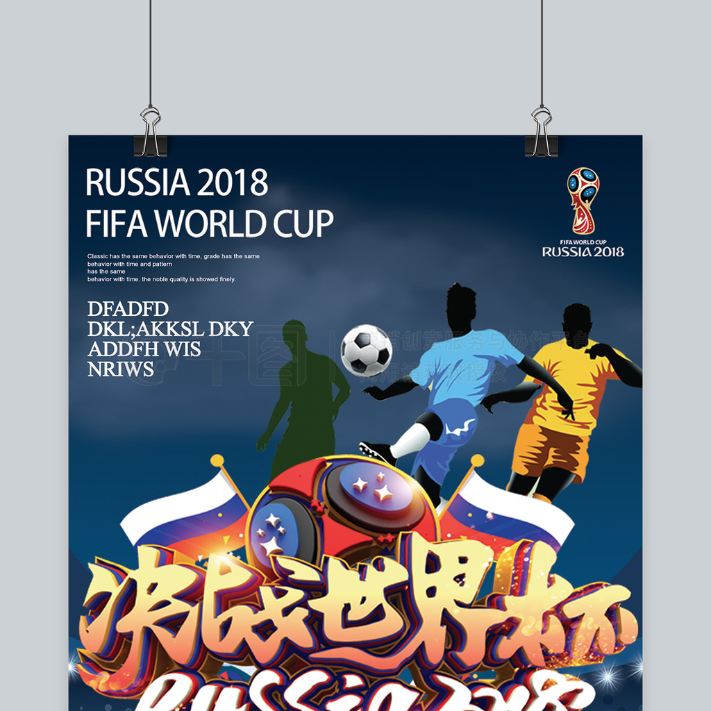 模块化硫化氢传感器 模块化硫化氢传感器