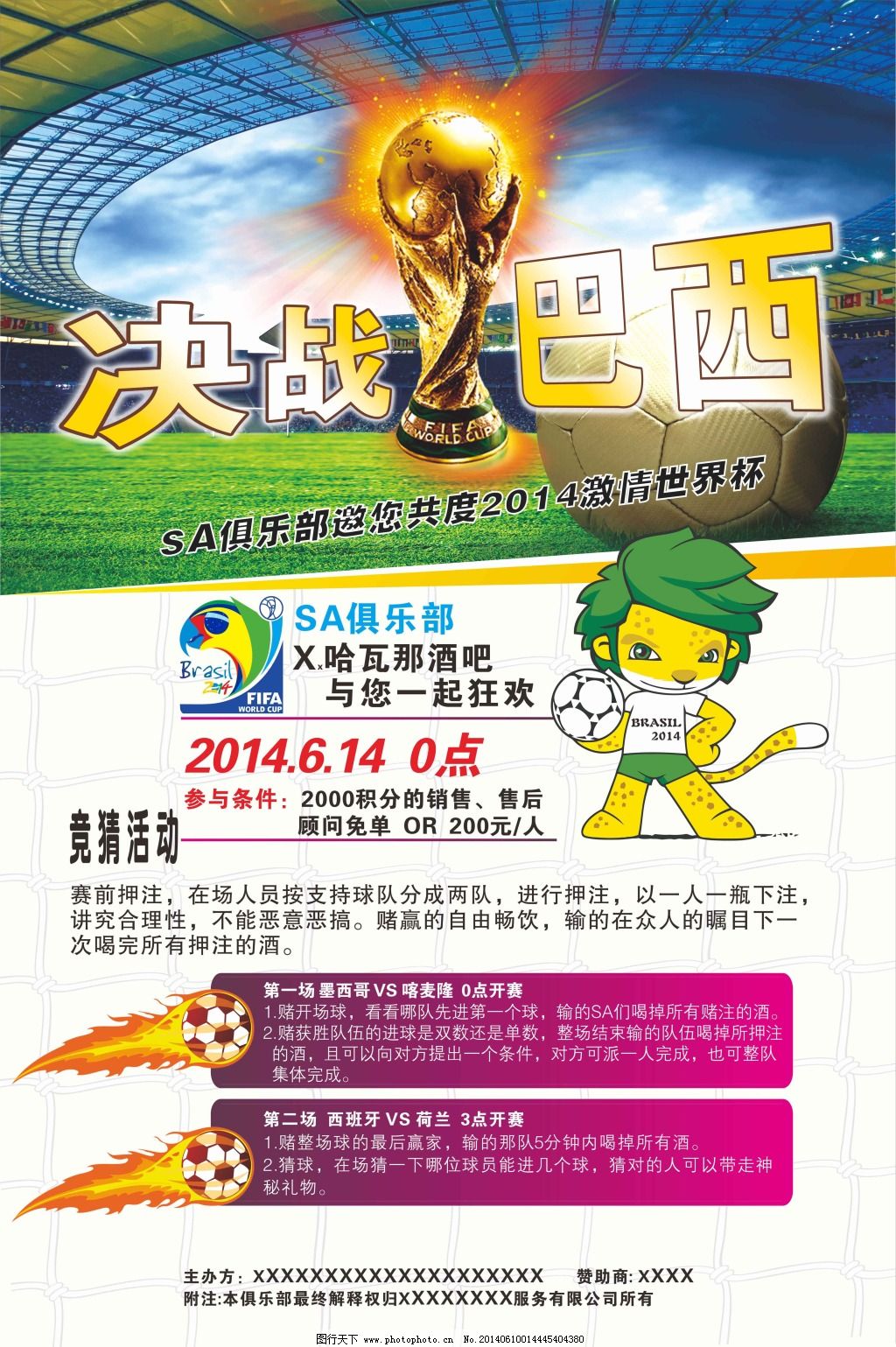 PID 0-100 气体传感器 PID 0-100 气体传感器